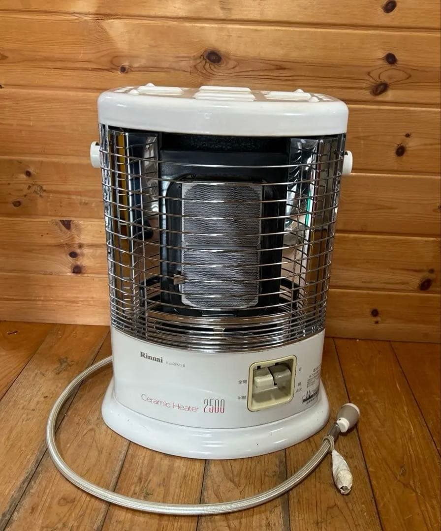 【都市ガス用】リンナイ ガス赤外線ストーブ R-652PMSⅢ