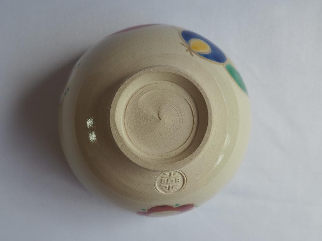 16代永樂善五郎造『色絵くくり猿茶碗』 (共箱)　千家十職