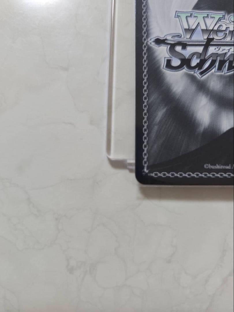 最終値下 シリアルNO3・(3女)甘神朝姫　朝の靴紐　AGR 直筆サイン