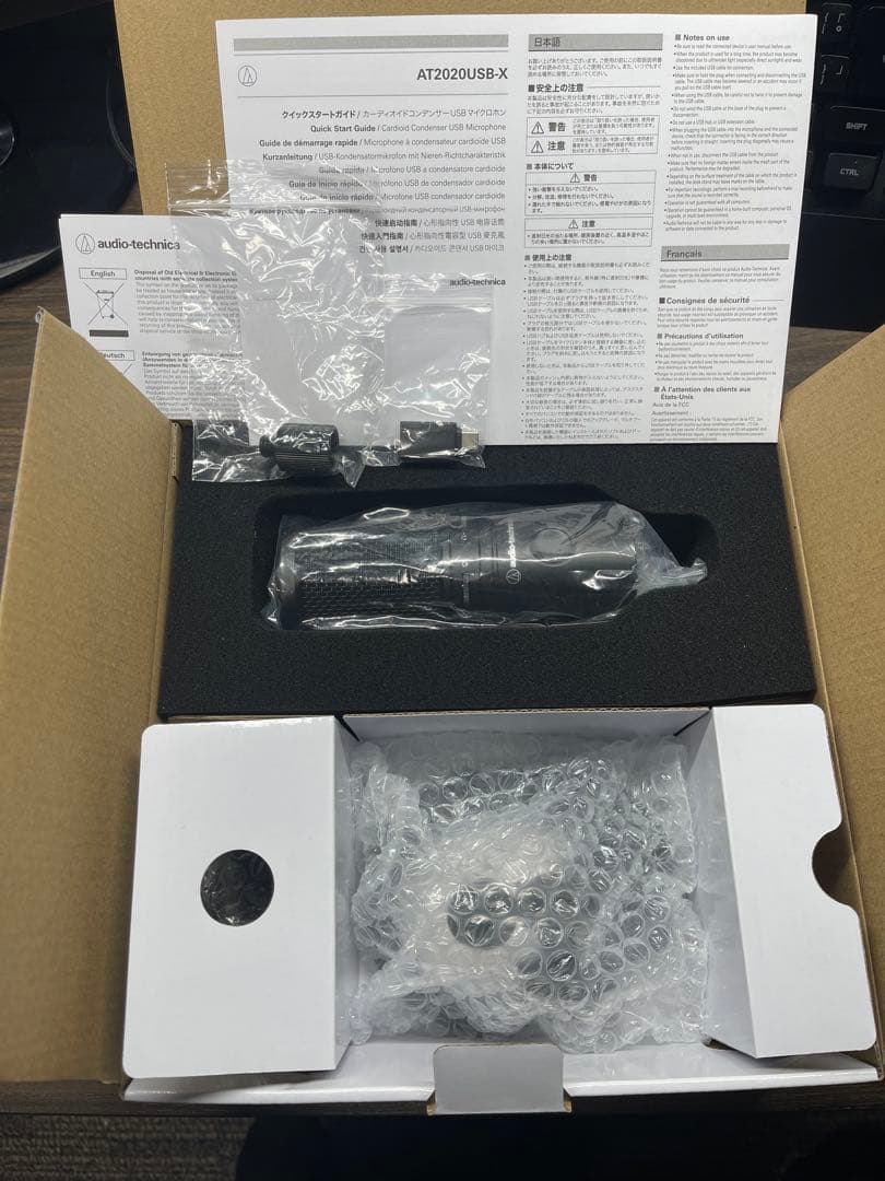 オーディオテクニカ AT2020USB-X USBコンデンサーマイク