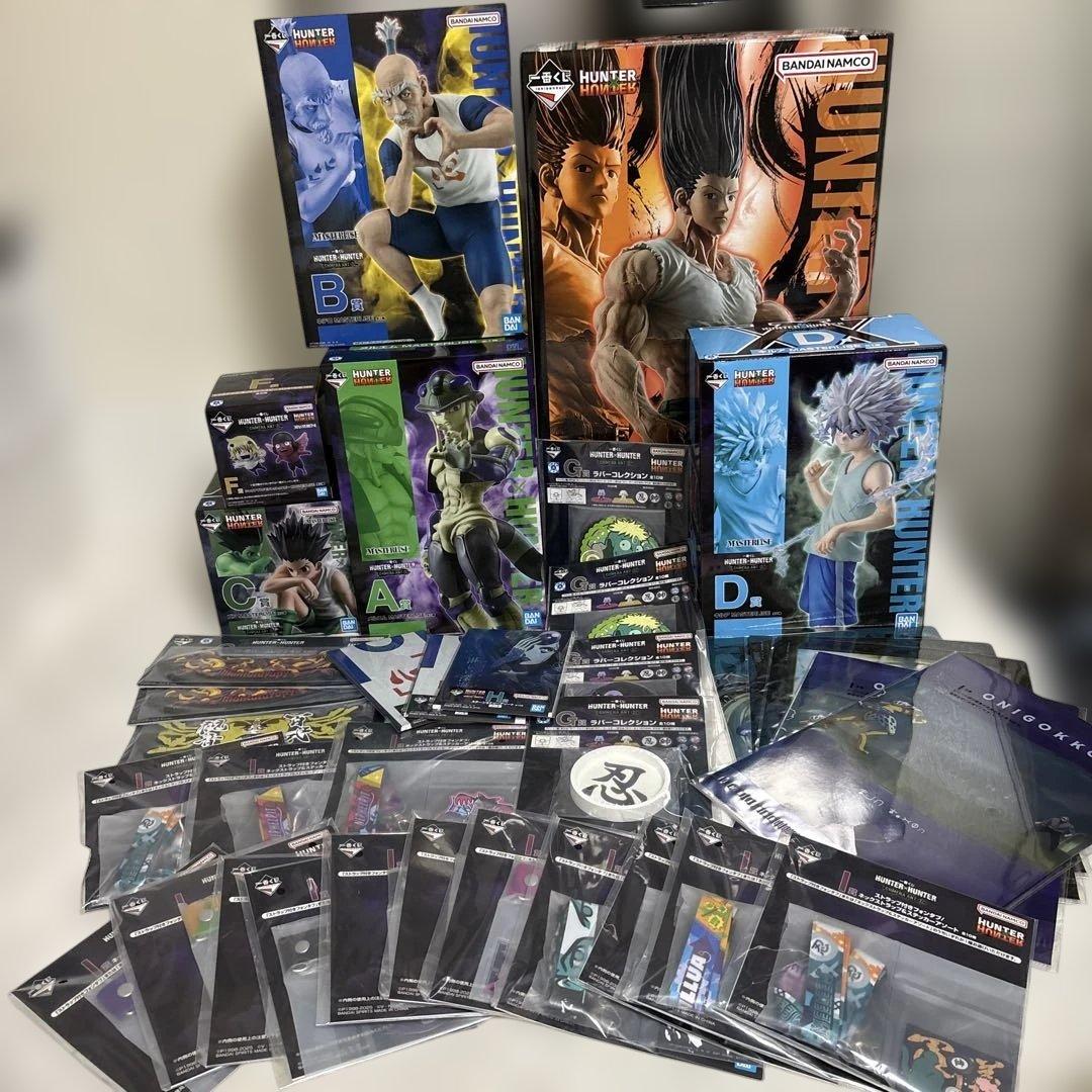 HUNTER×HUNTER 一番くじ セット セミコンプ ラストワン フィギュア