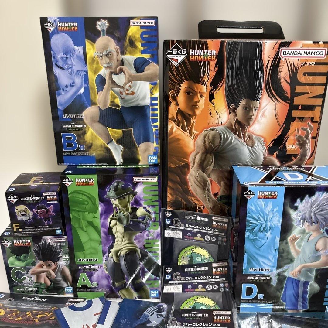 HUNTER×HUNTER 一番くじ セット セミコンプ ラストワン フィギュア