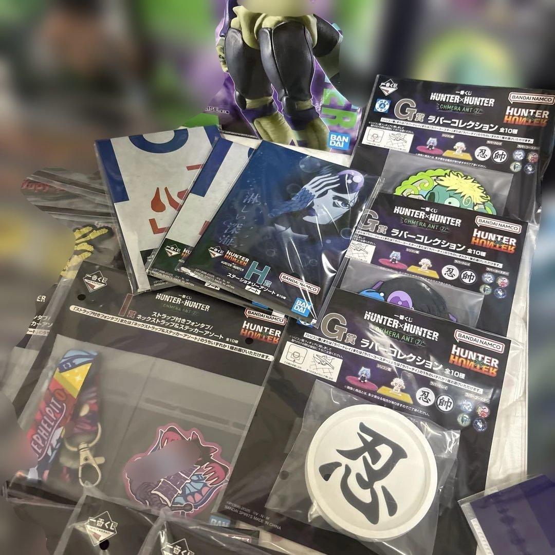 HUNTER×HUNTER 一番くじ セット セミコンプ ラストワン フィギュア