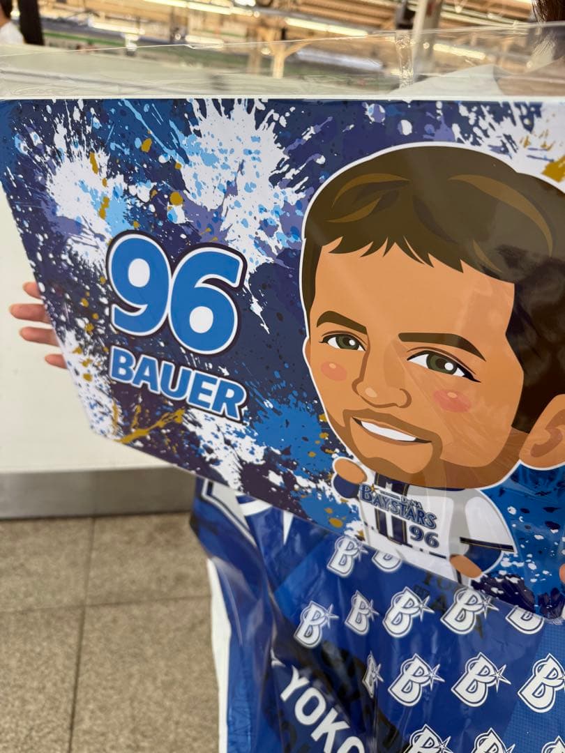 バウアー　ベイスターズ　ガチャ　SR パネル