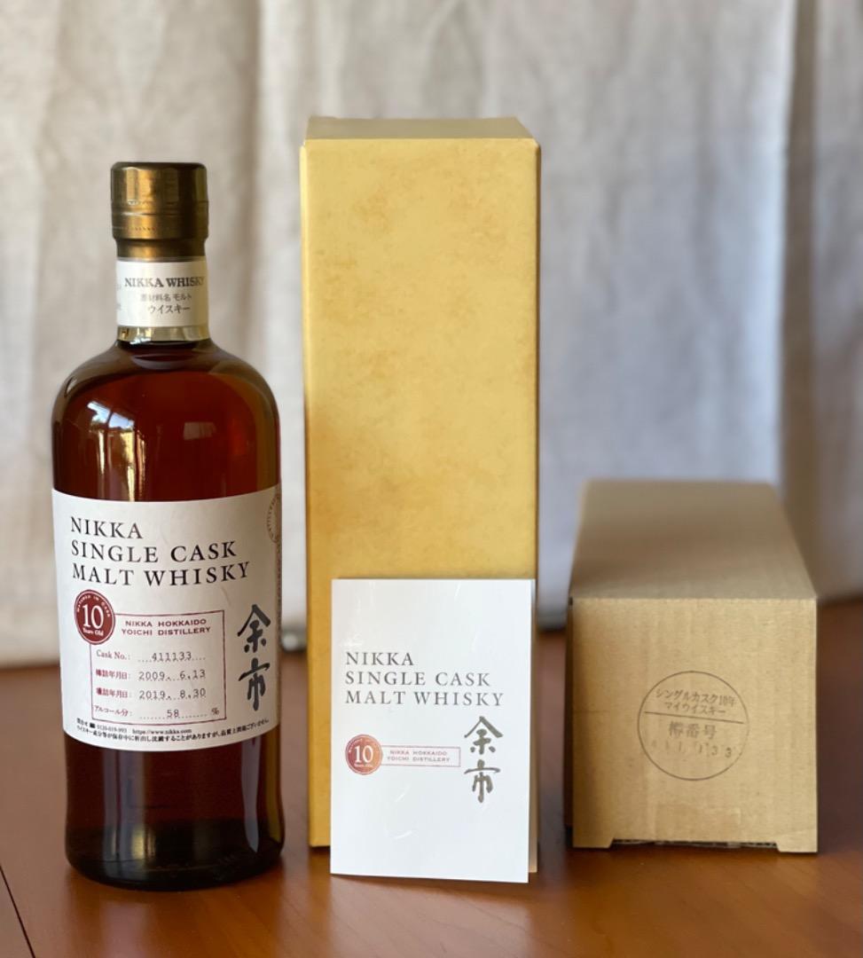 【未開栓】ニッカ 余市 シングルカスク 10年　ボトリング2019年　限定品