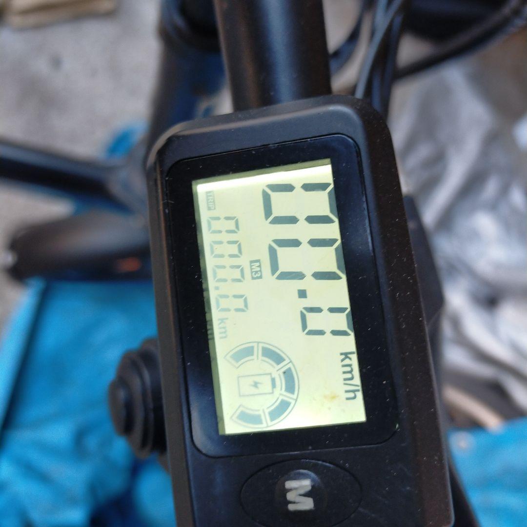 折りたたみ電動自転車 黒