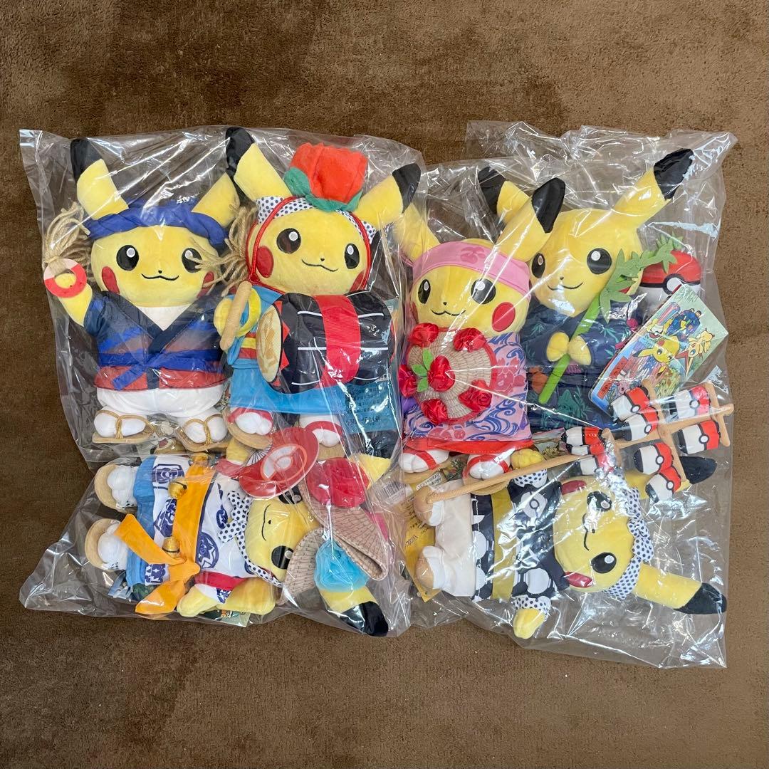 ポケモンセンタートウホク ぬいぐるみ ごっこピカチュウ 6点セット