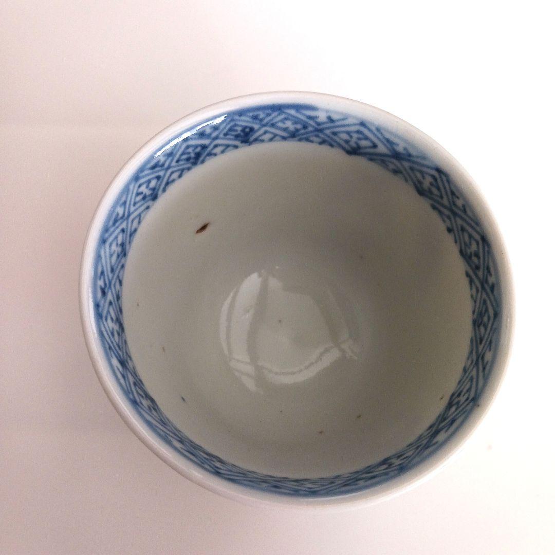 【週末特価】古伊万里　湯呑み茶碗