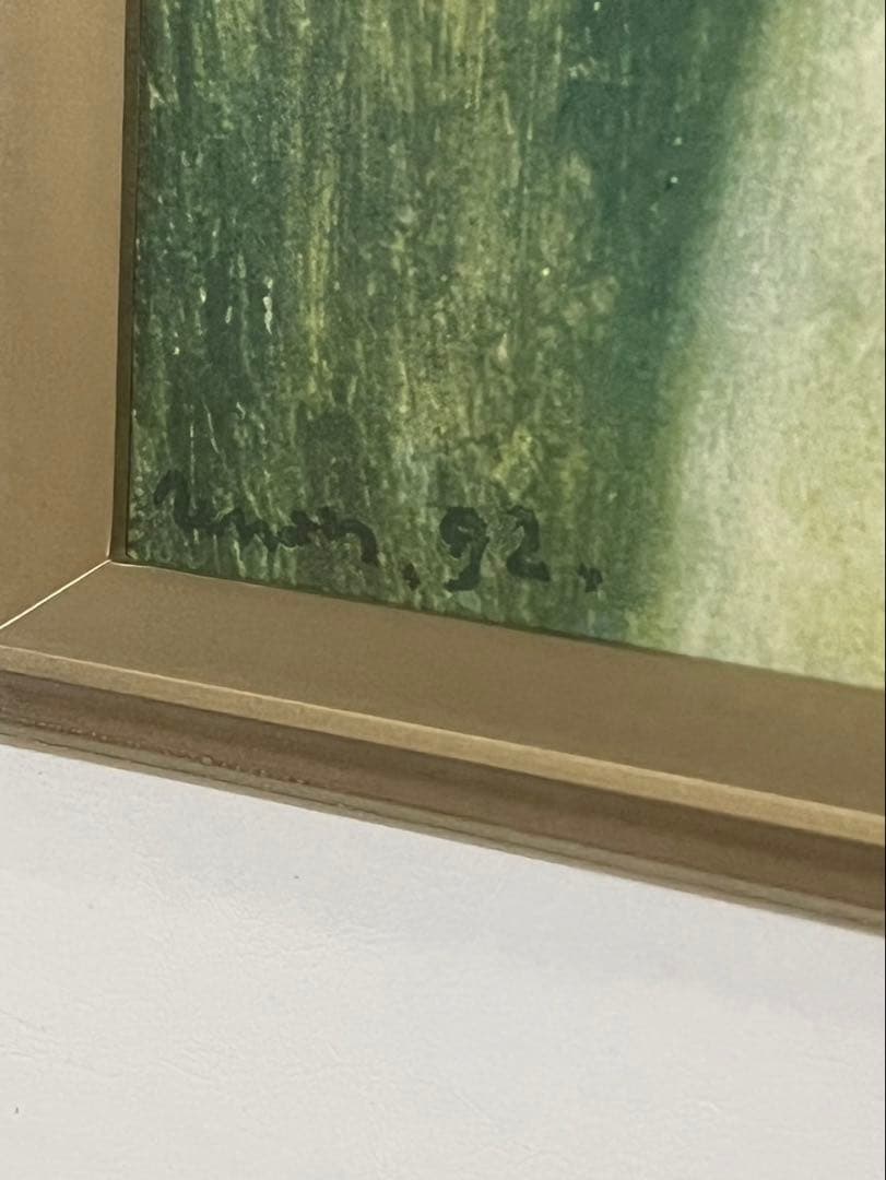 絵画　若い浴女　ルノアール