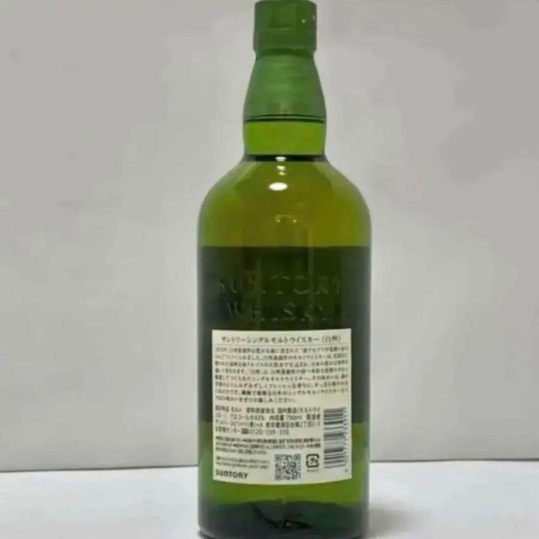 サントリー白州 シングルモルト 未開栓 未使用品 元箱付A01