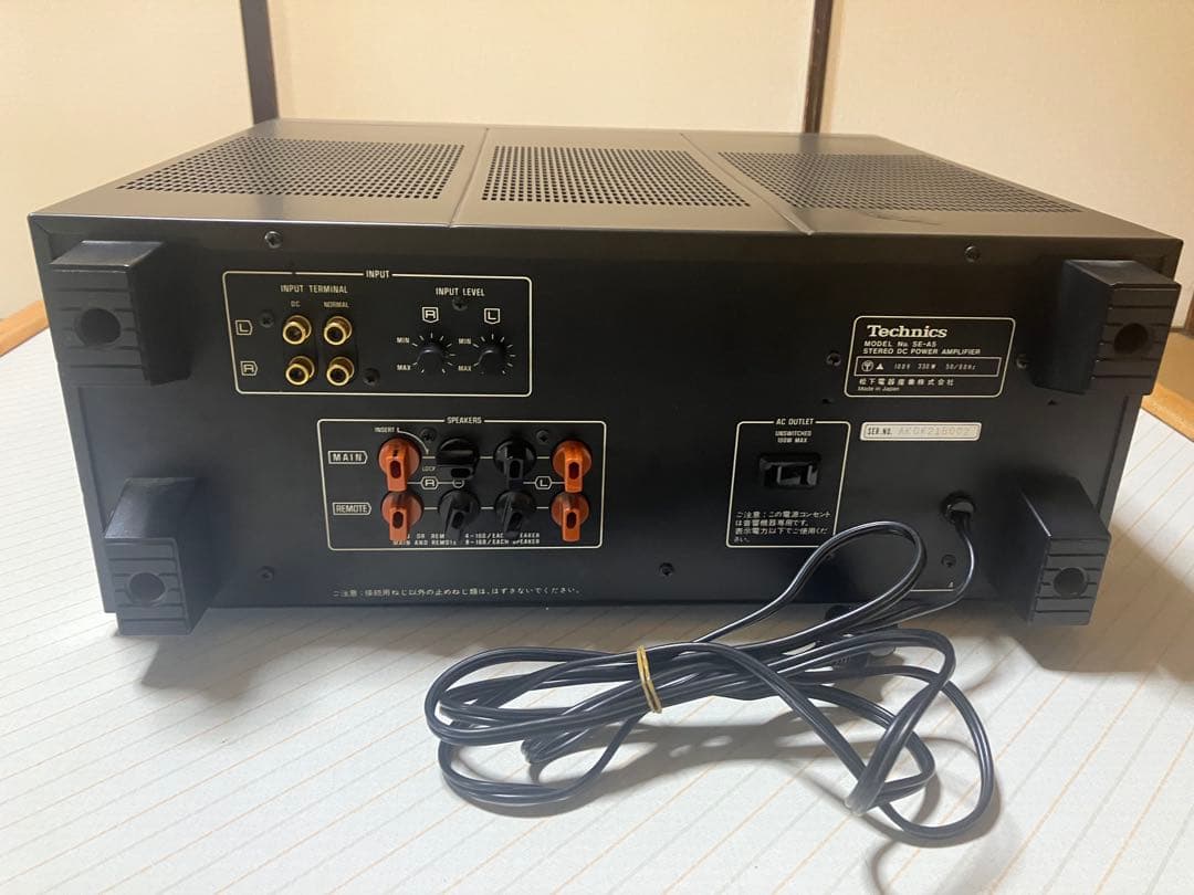希少Technics テクニクス パワーアンプ SE-A5