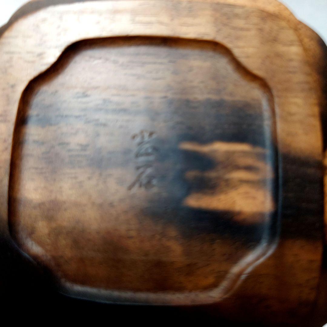 訳あり/黒柿 隅切 茶托 当石作 煎茶道具 5客