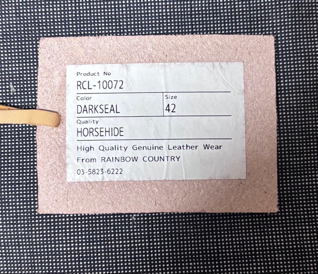 レインボーカントリー　RAINBOW COUNTRY a-2 size42