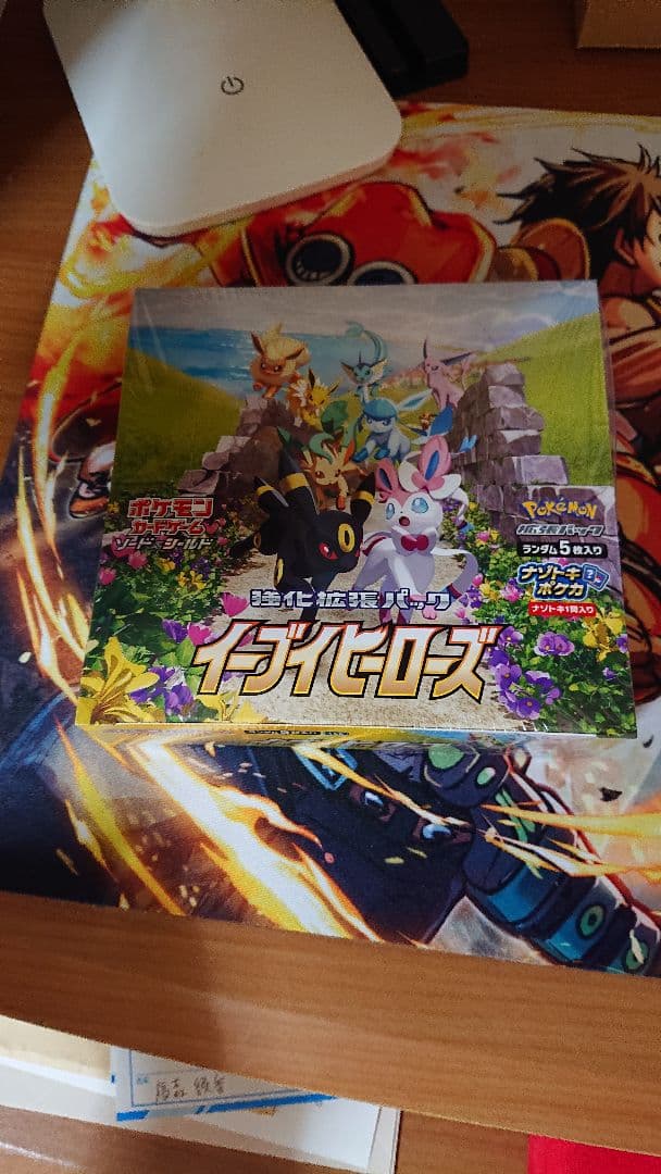 イーブイヒーローズ シュリンク付き 未開封 1BOX