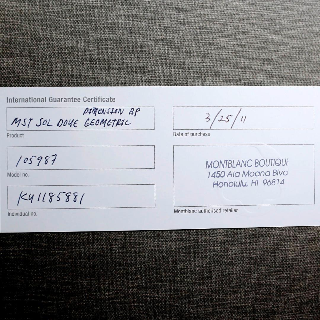 【極美品】モンブラン ボールペン ジオメトリック ディメンション ドゥエ