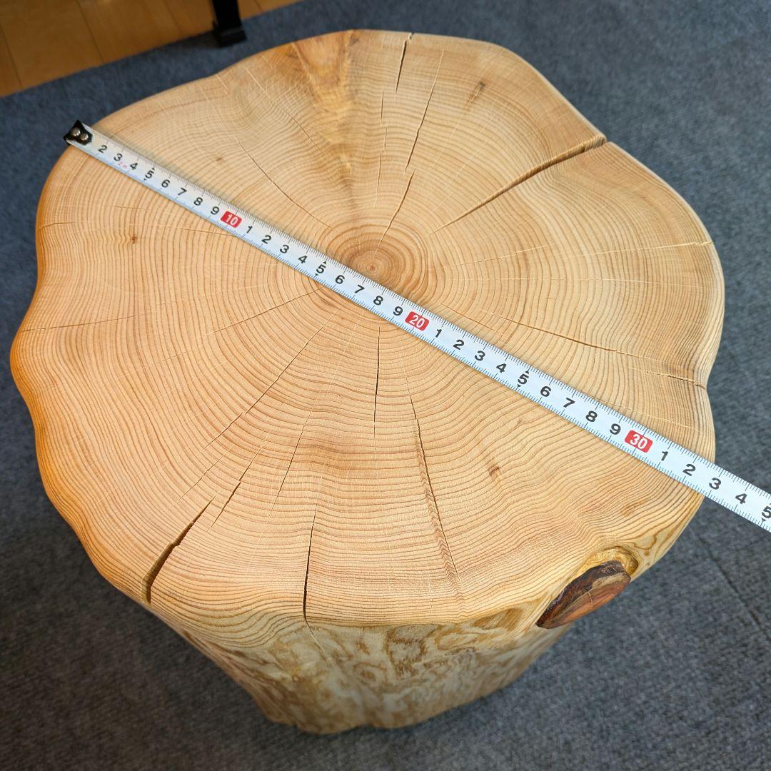 天然ヒバ　切り株　丸太　椅子　スツール　テーブル　高さ約35.5㎝