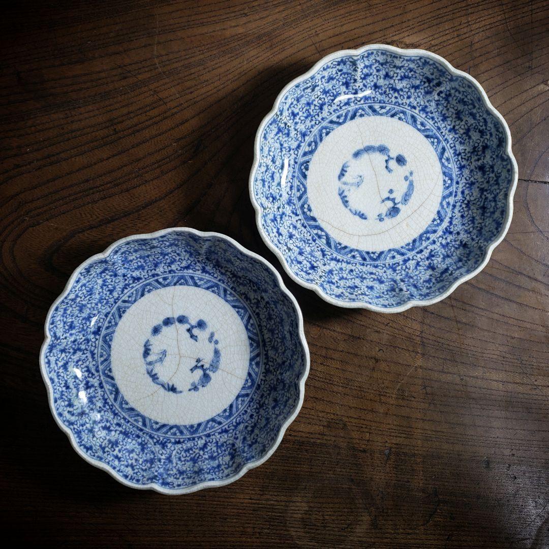 なます皿　染付　微塵唐草　富貴長春　古伊万里　　二枚　貫入　江戸　松竹梅　イ号