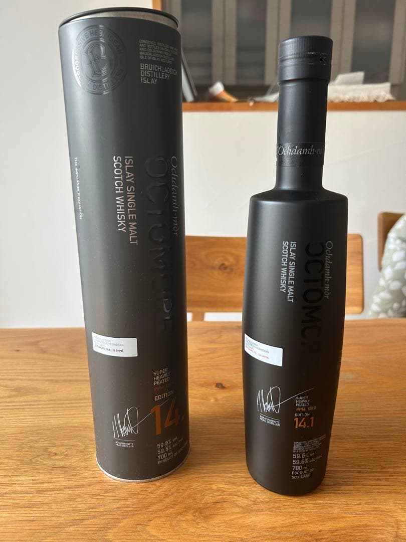 オクトモア14.1 スコティッシュバーレイ