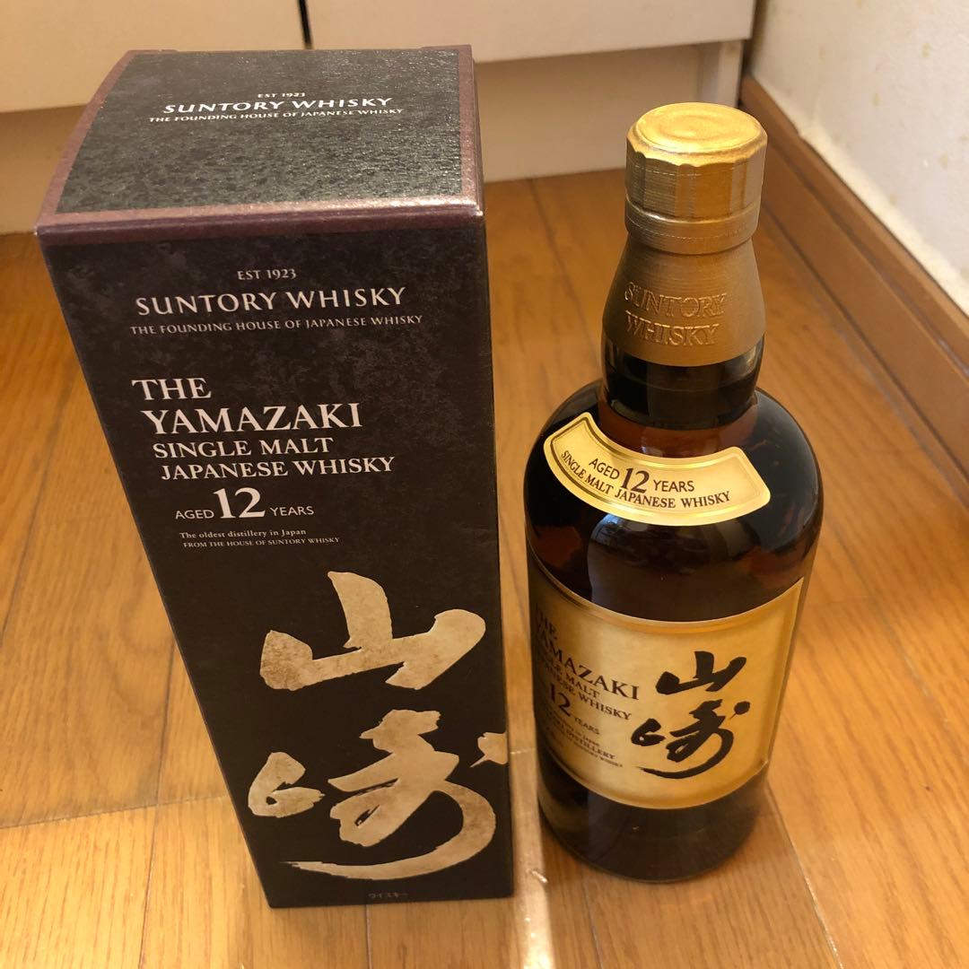 山崎 12年 シングルモルトウイスキー 箱入り