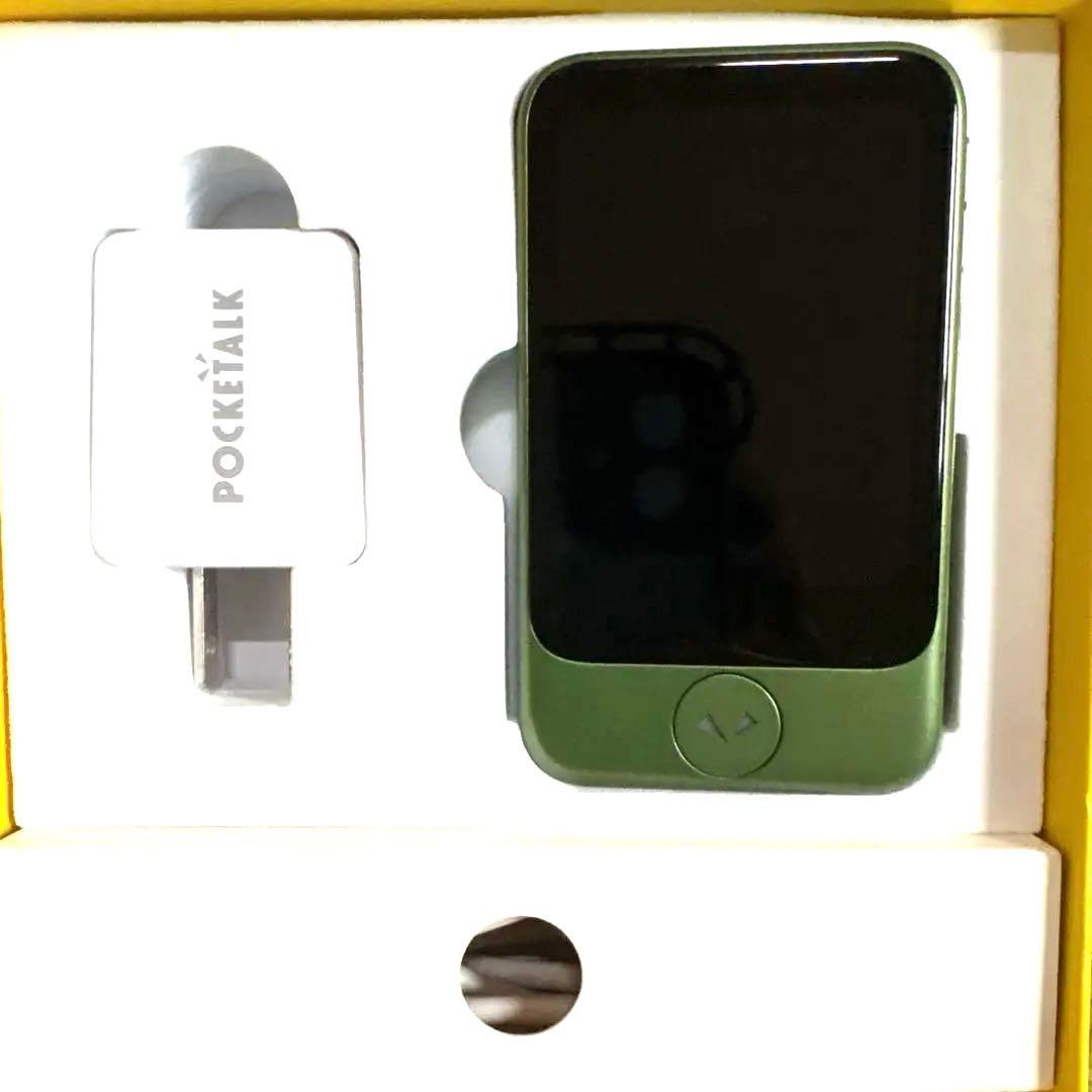 POCKETALK 【S】翻訳機 メタルグリーン 本体　別途:専用ポーチ