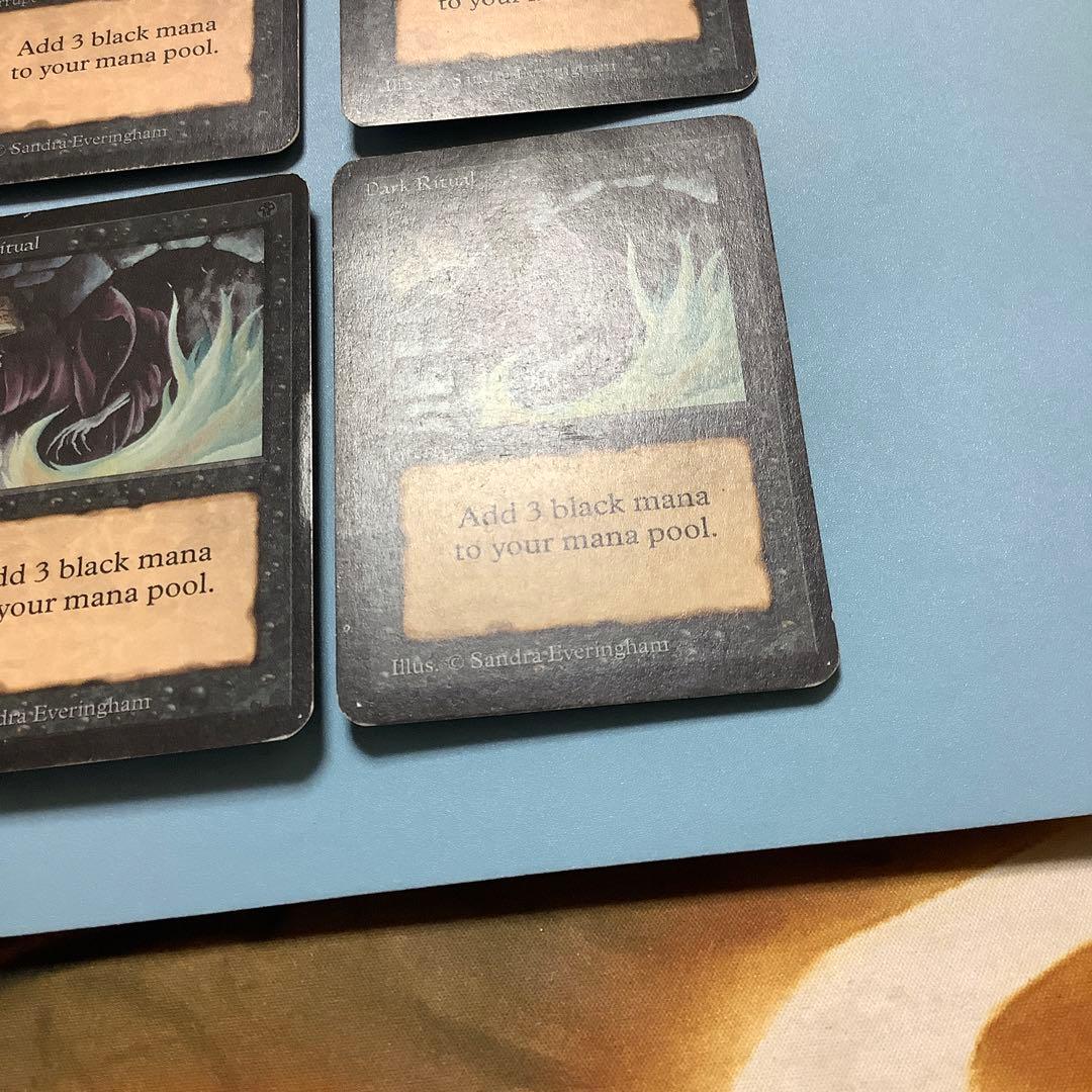 *バラ売り可* 暗黒の儀式/Dark Ritual LEA英語4枚セット