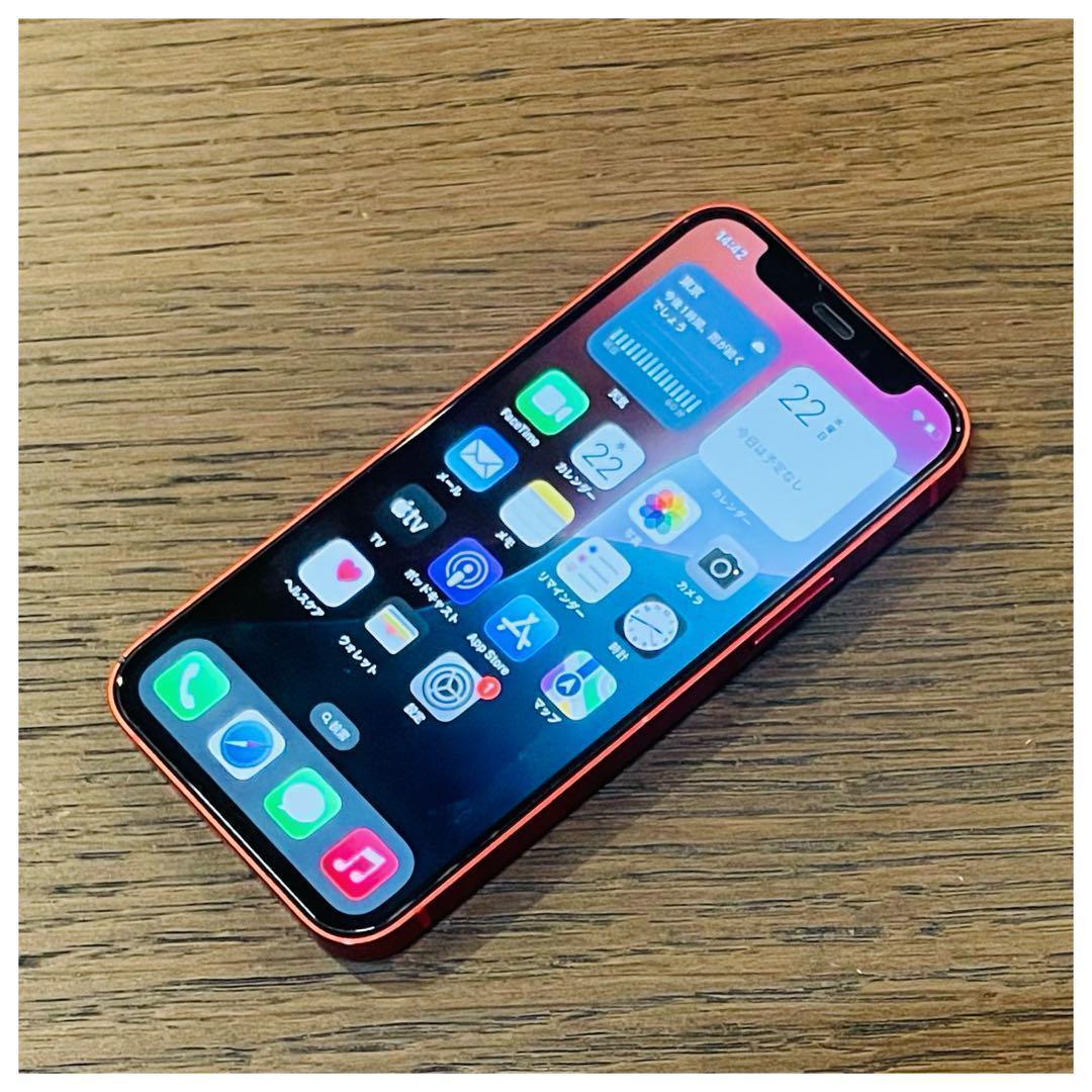 美品✨ iPhone12mini レッド 128GB SIMフリー 動作確認済