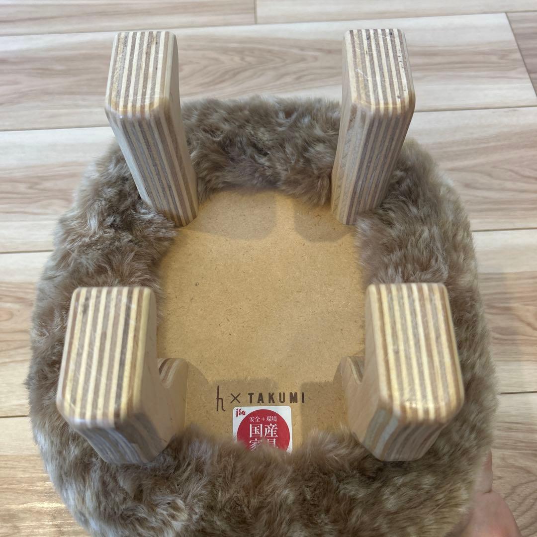 【M.H】匠工芸　h×TAKUMI ファースツール バンビSS