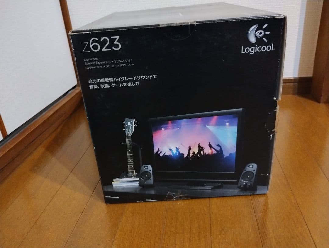 Logitech Z623 2.1chサウンドシステム