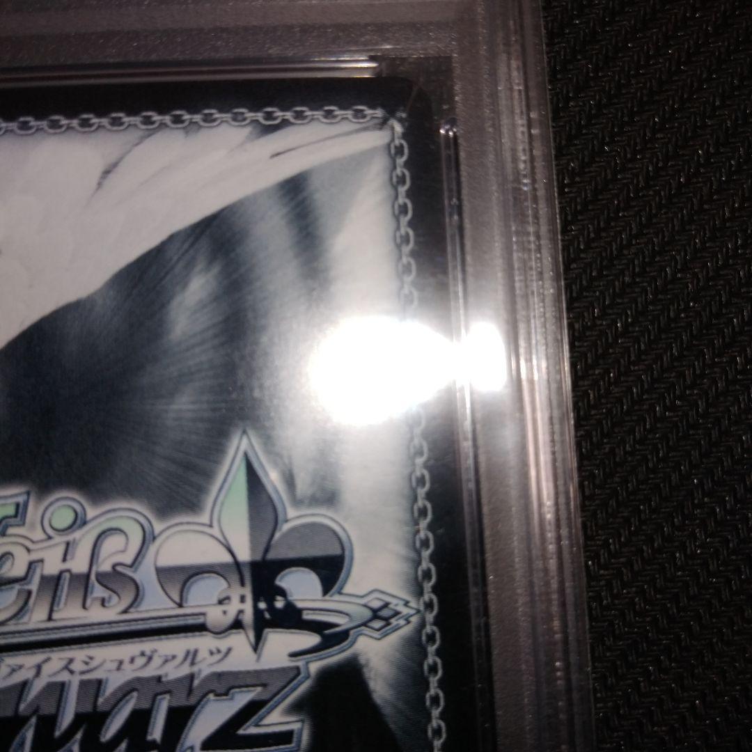 PSA10　 DIVA　ROUNDLY　 緋田美琴 SSP　セット売り