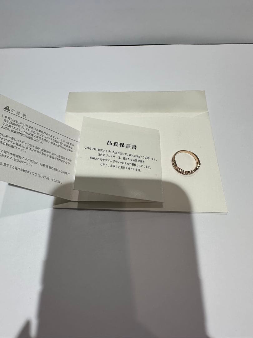 K10 ピンキーリング