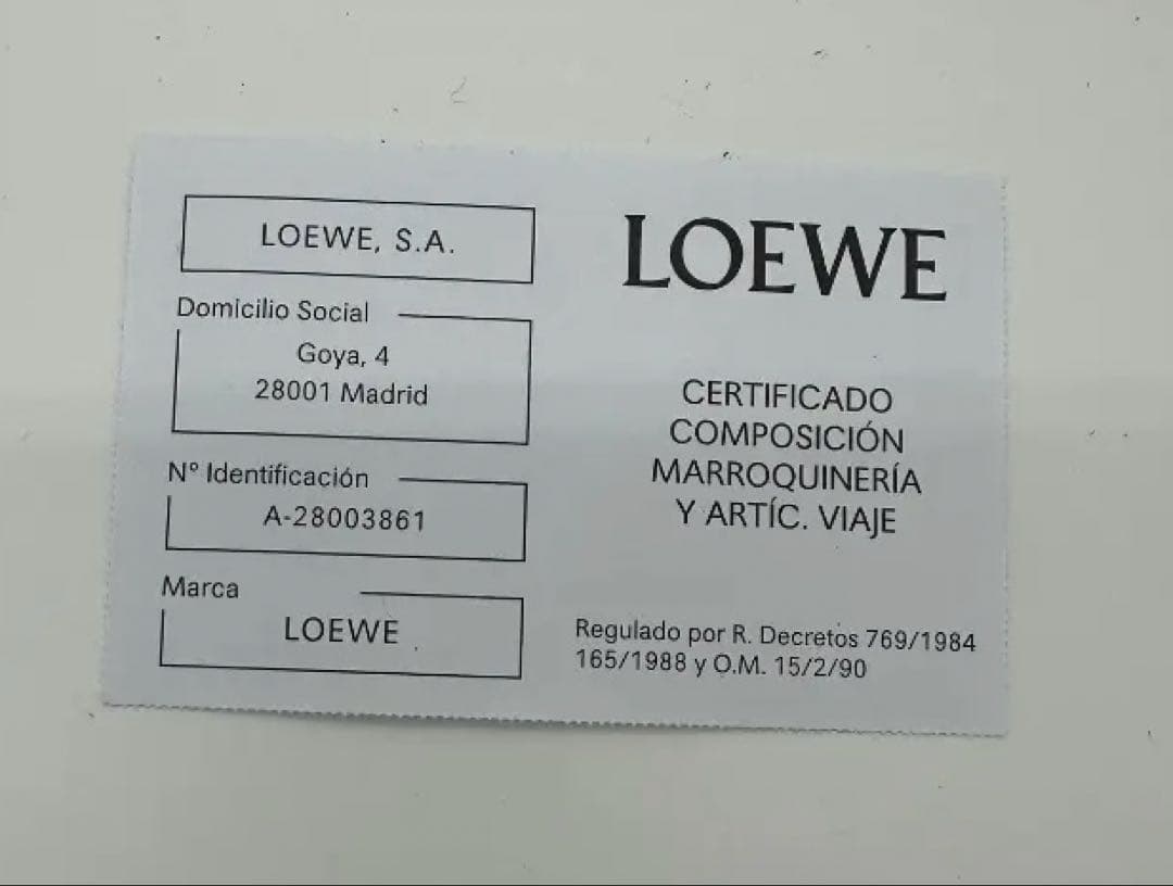 新品未使用 LOEWE グレイン カーフレザー バーティカル ウォレット