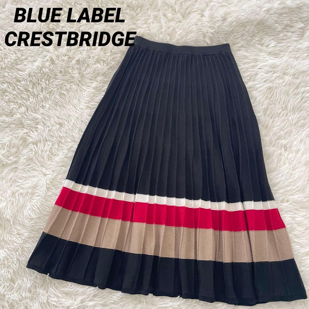 ブルーレーベルクレストブリッジ プリーツ スカート M ニット ボーダー配色