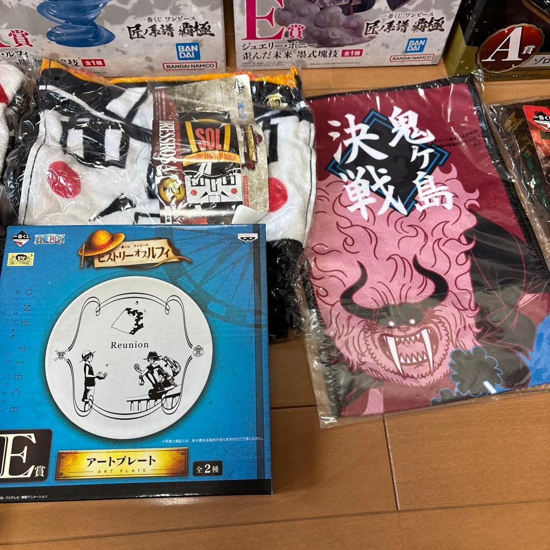 ワンピース　一番くじフィギュア他、雑貨Specialセット
