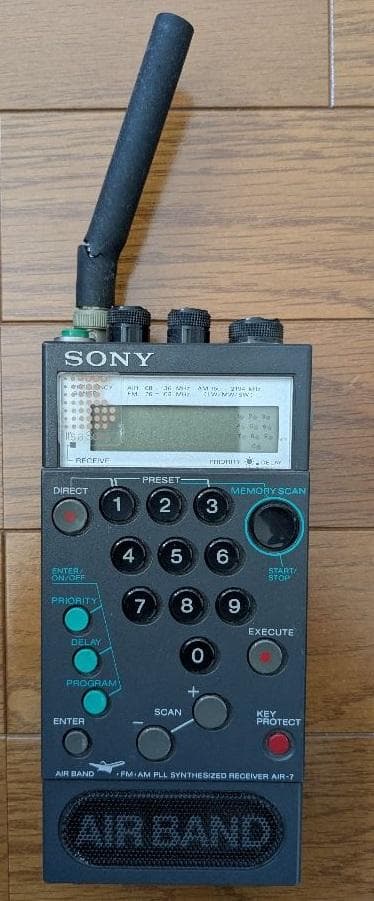 SONY AIR-7 航空無線機 AIR BAND RECEIVER