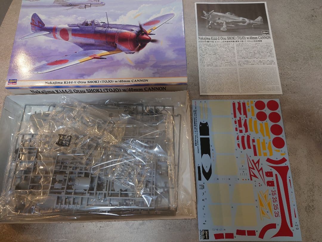 1/32スケール 零戦、鍾馗　＆　1/350スケール 護衛艦むらさめ