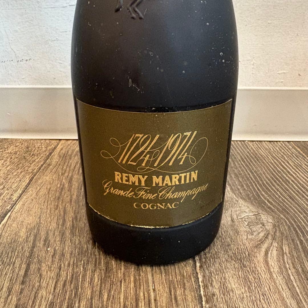 【希少】 レミーマルタン 250周年記念ボトル 700ml 40% 未開栓