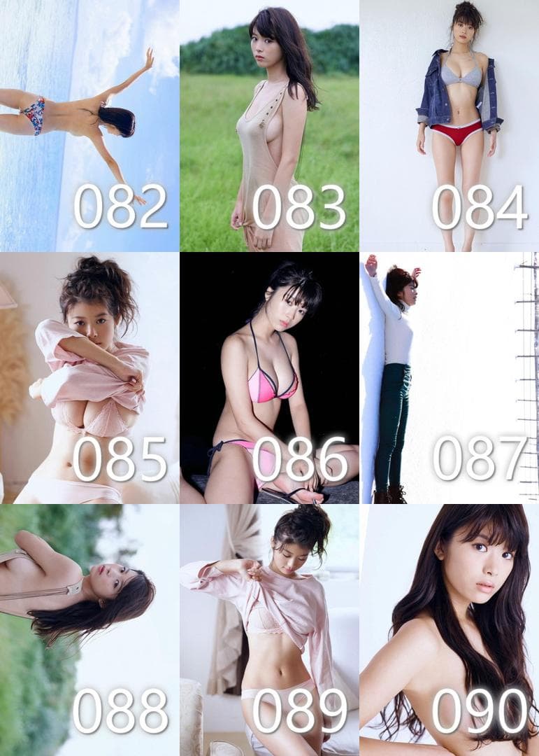 ばら売り可 馬場ふみか 写真 L判 111枚