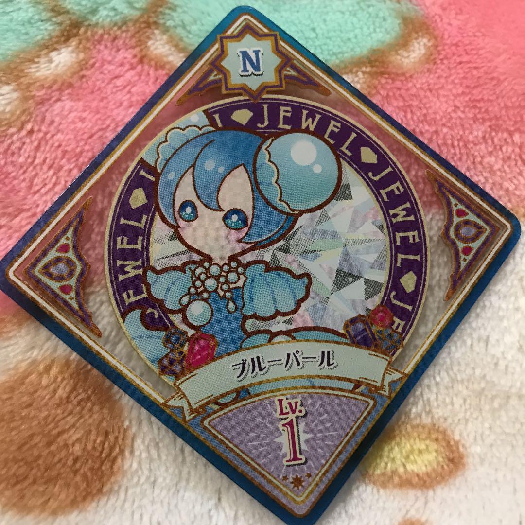 アイカツプラネまとめ売り