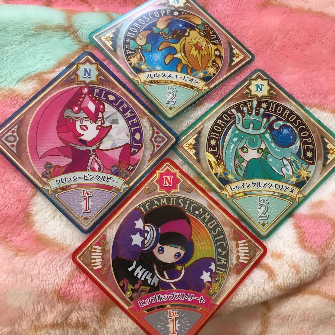 アイカツプラネまとめ売り