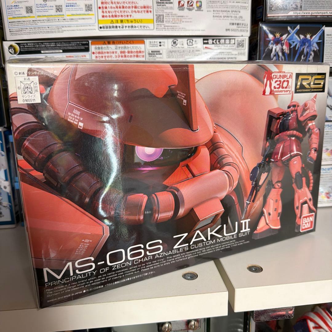 ガンプラ積みプラまとめ売り