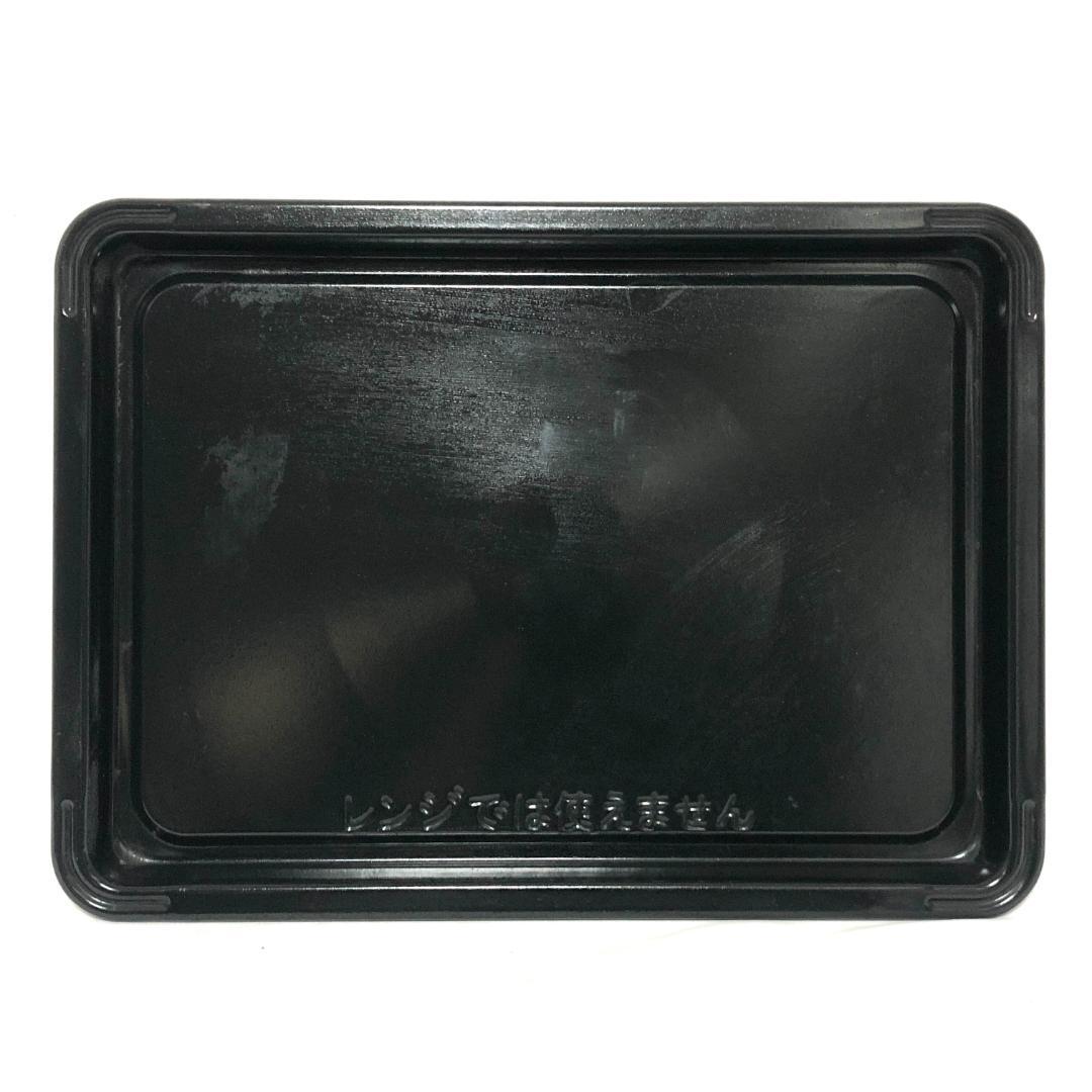 【送料無料★美品】 日立 過熱水蒸気 オーブンレンジ MRO-JV300 (W)