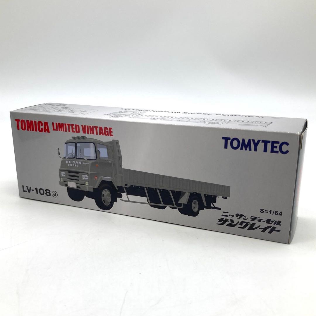 【未使用】TOMYTEC LIMITED VINTAGE トミカ