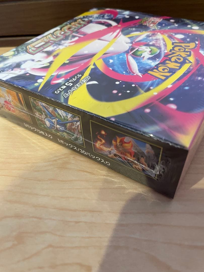 【新品未開封】MEGAドリームex メガシンフォニアシュリンク付き 計7Box