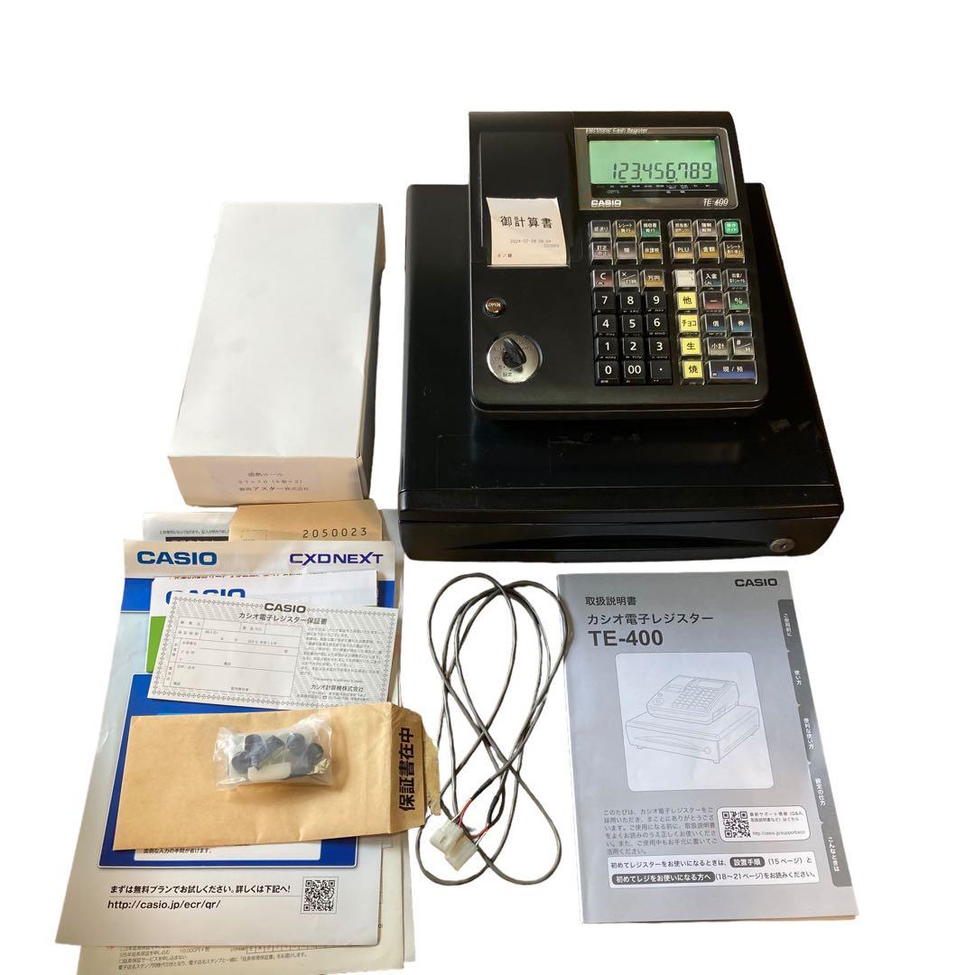 CASIO レジ　TE 400 付属品多数