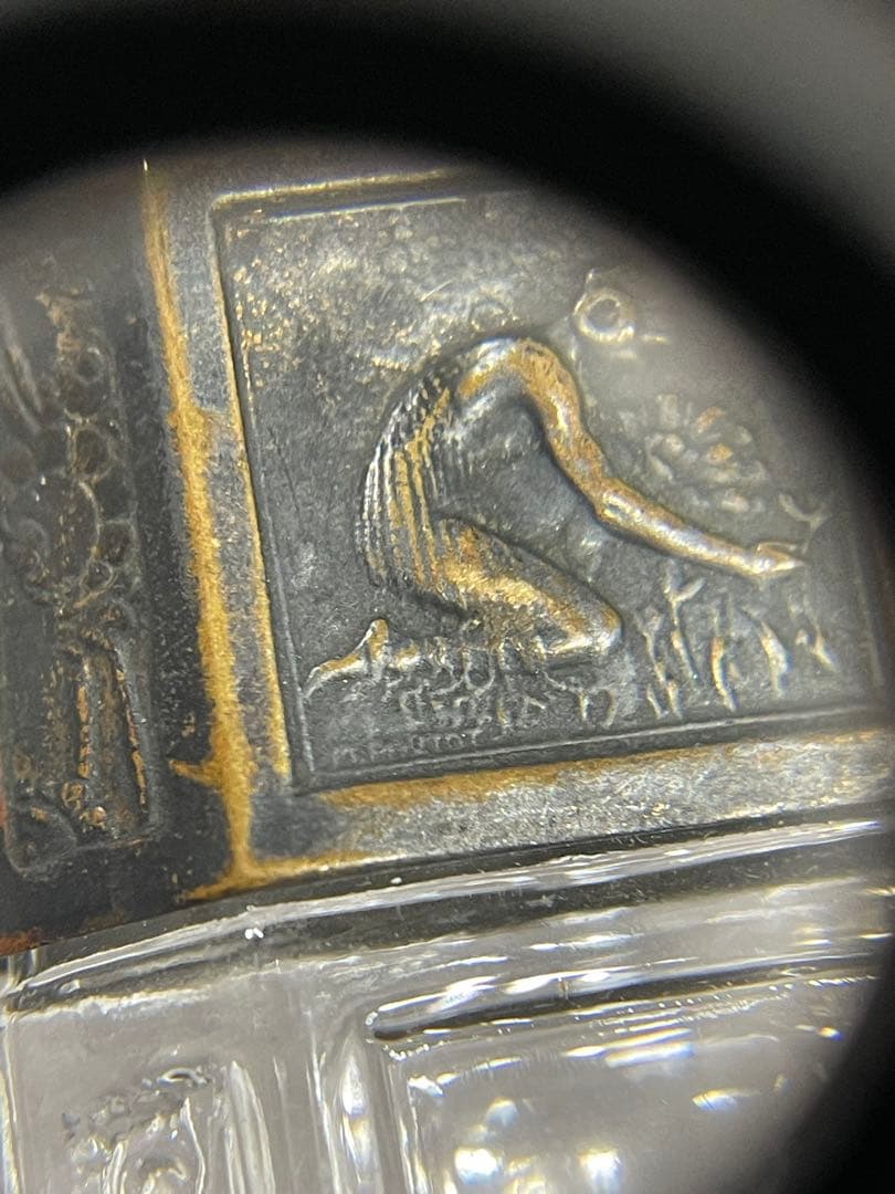 MARCEL PAUTOT アールデコ香水ボトル ガラスと金属 香水瓶 フランス