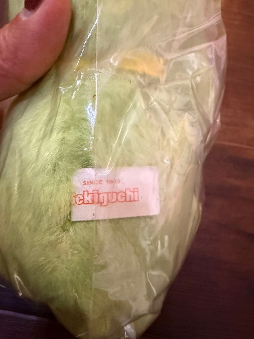 Y*I様 希少 モンチッチ　ずんだ　宮城県　限定　座りぬいぐるみ Sサイズ　セキ