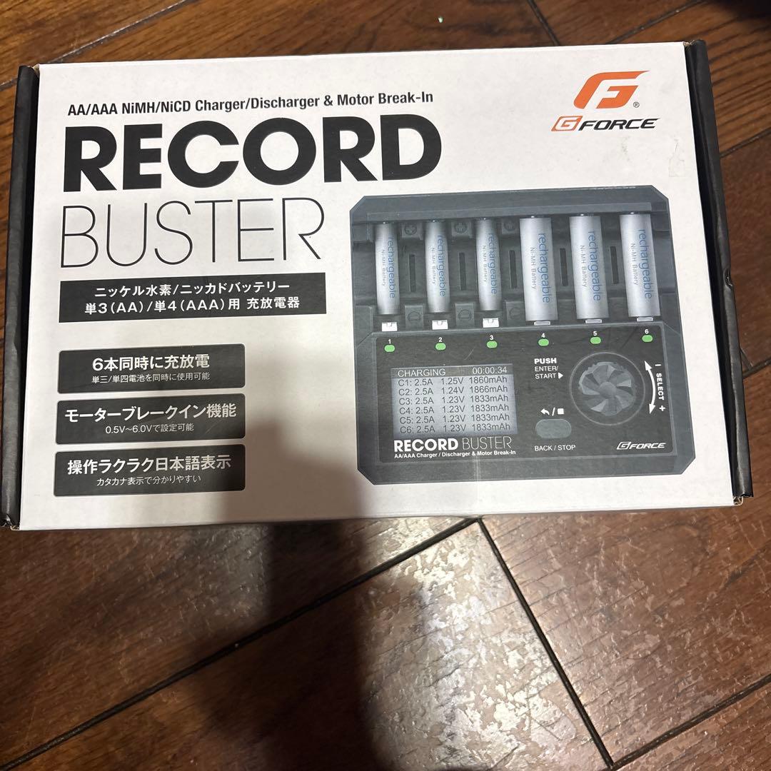 RECORD BUSTER AA/AAA充電器