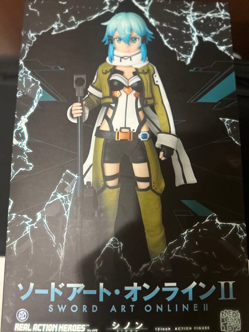 リアルアクションヒーローズRAHソードアート・オンラインIIシノン　フィギュア
