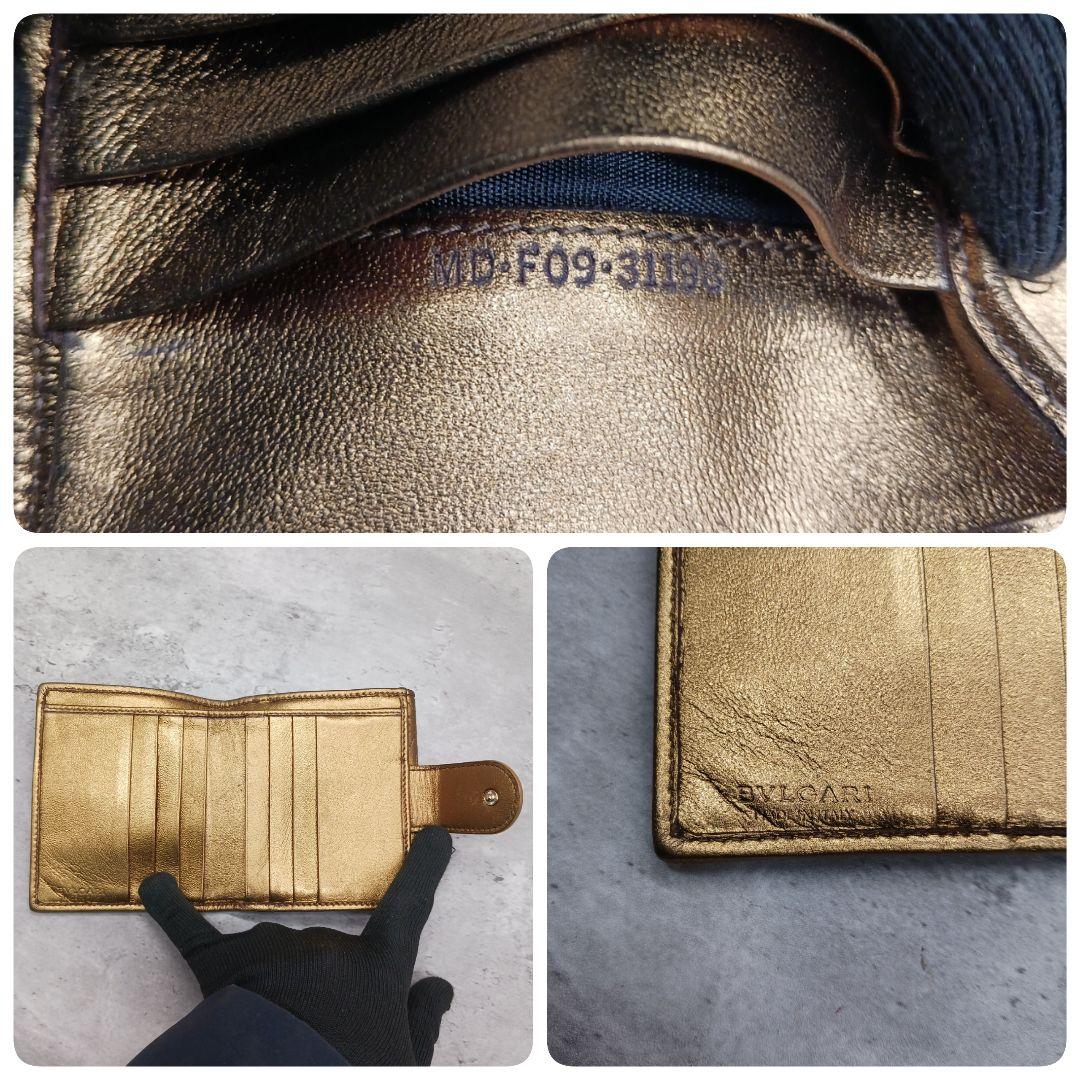 ✨廃盤.希少✨ ブルガリ パレンテ クリップ開閉 レディース 折財布 ゴールド