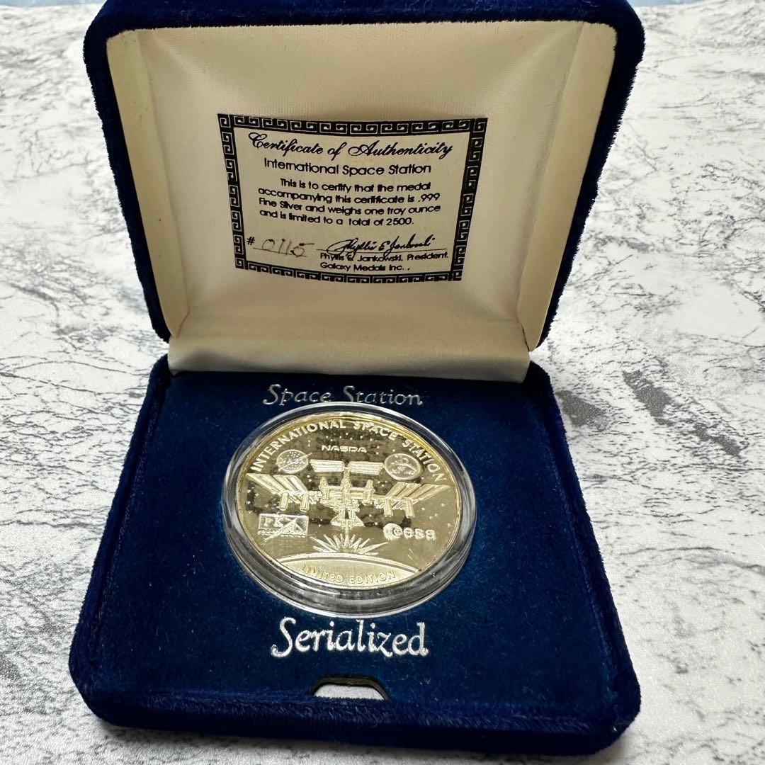 国際宇宙ステーション 限定版 オリジナルボックス付　No.0115 最終値